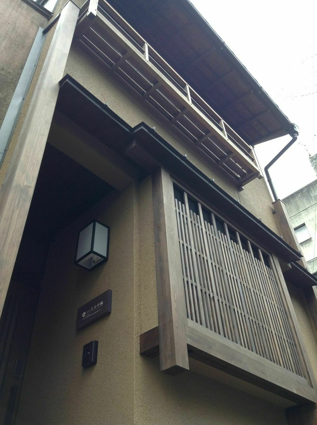 Hanare Kyoto Gojo Takase-An Esterno foto